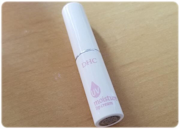 DHC UVモイスチュアリップクリーム