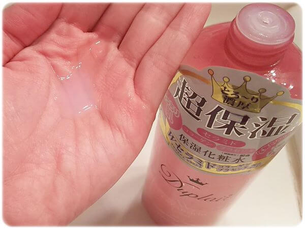 デュプレール Wセラミド化粧水手に出したところ