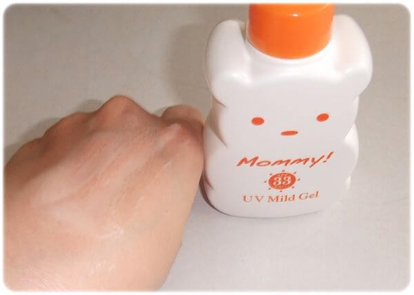 UVマイルドジェル使用後