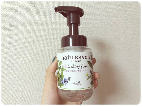 ナチュサボン セレクト手に持ったサイズ