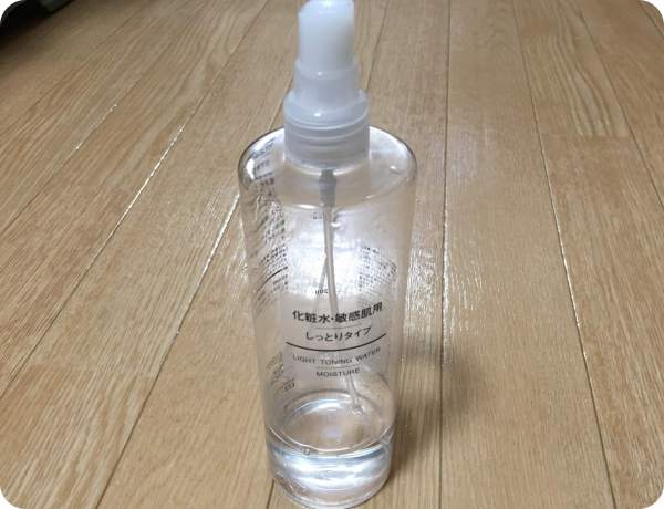 無印化粧水 しっとりタイプ