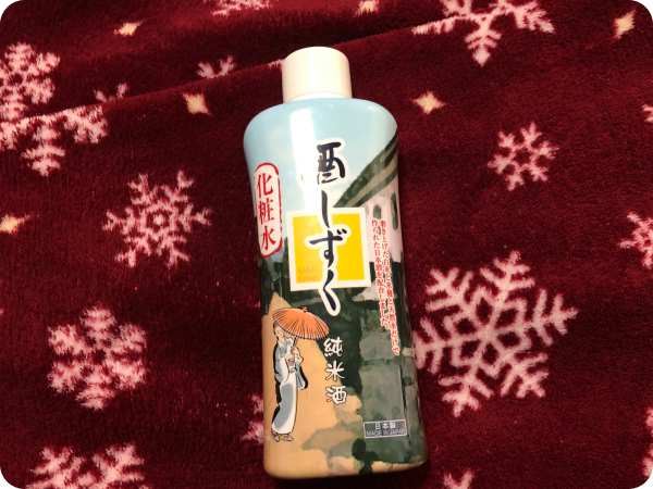 ダイソー酒しずく