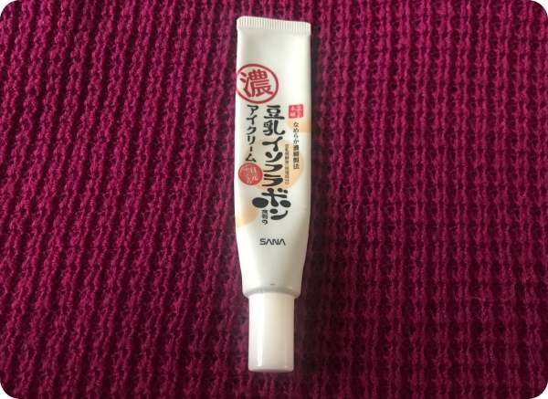 目元ふっくらクリーム