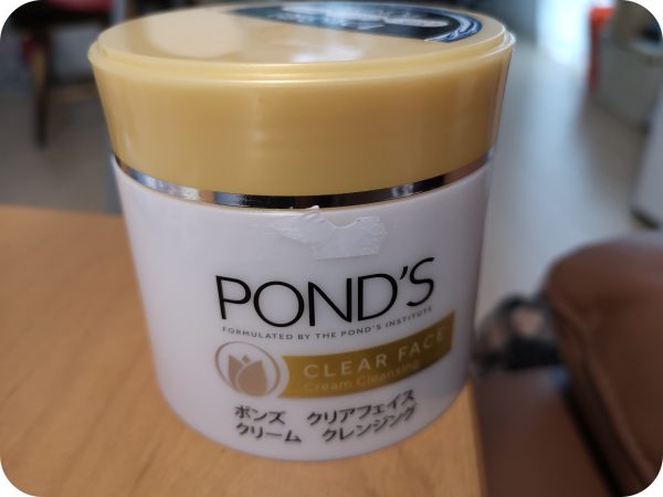 ポンズメイク落とし