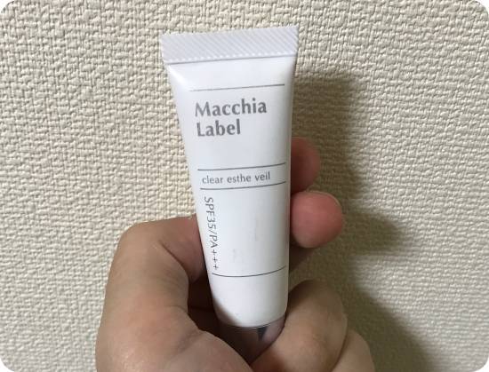 ライトナチュラルサイズ