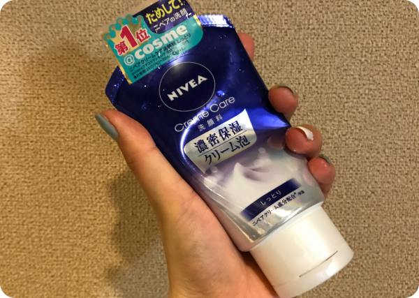 クリームケア洗顔サイズ