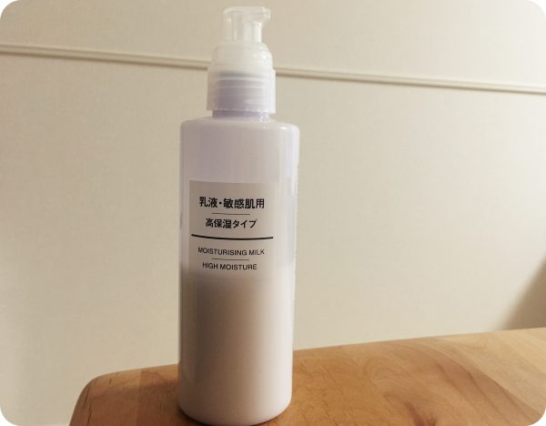 無印良品 乳液・敏感肌用高保湿タイプの口コミレビュー｜ポンプヘッドに交換して使いやすさアップ！