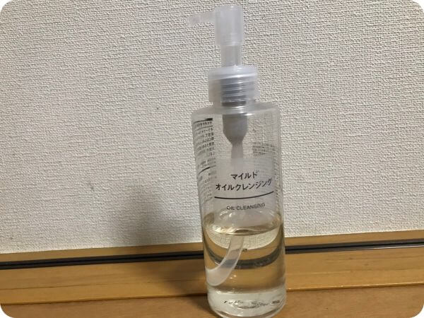 無印良品マイルドオイルクレンジング