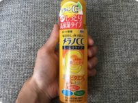 メラノCC美白化粧水の大きさ