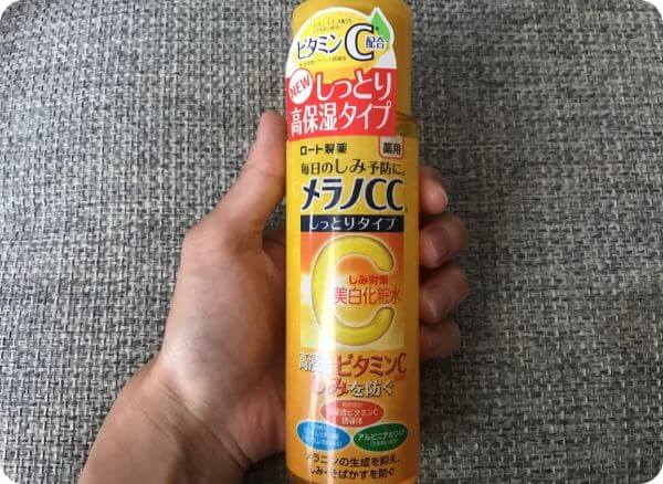 メラノCC美白化粧水の大きさ