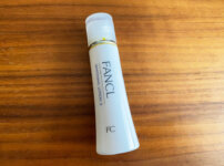 ファンケル ホワイトニング化粧液の口コミ