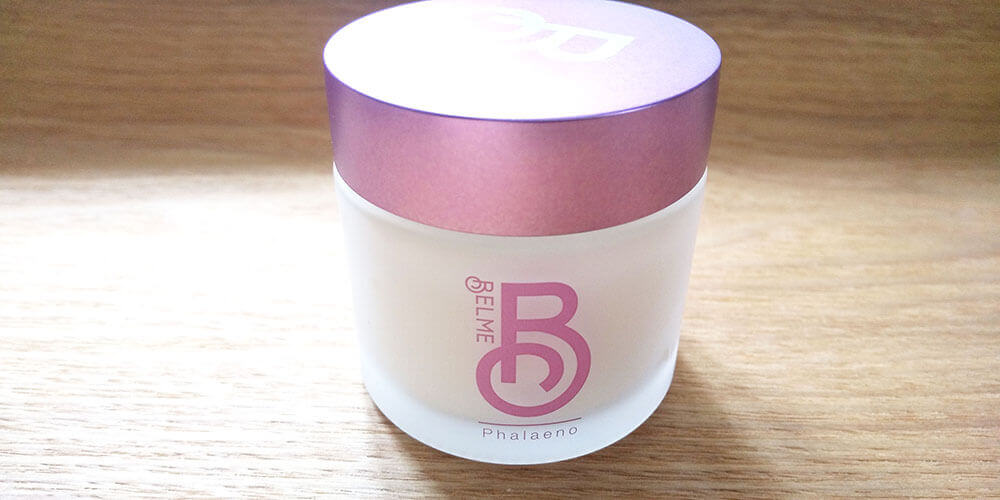 BELME ファレノ リペアクリームの口コミ