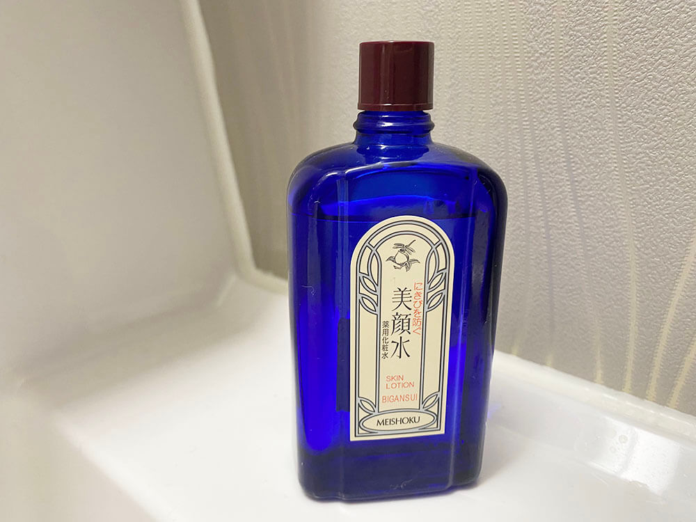 明色美顔水の口コミ
