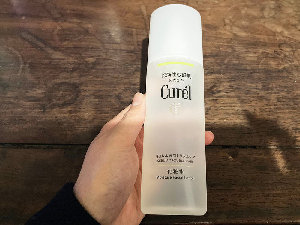 プッシュ式ボトルで使いやすい