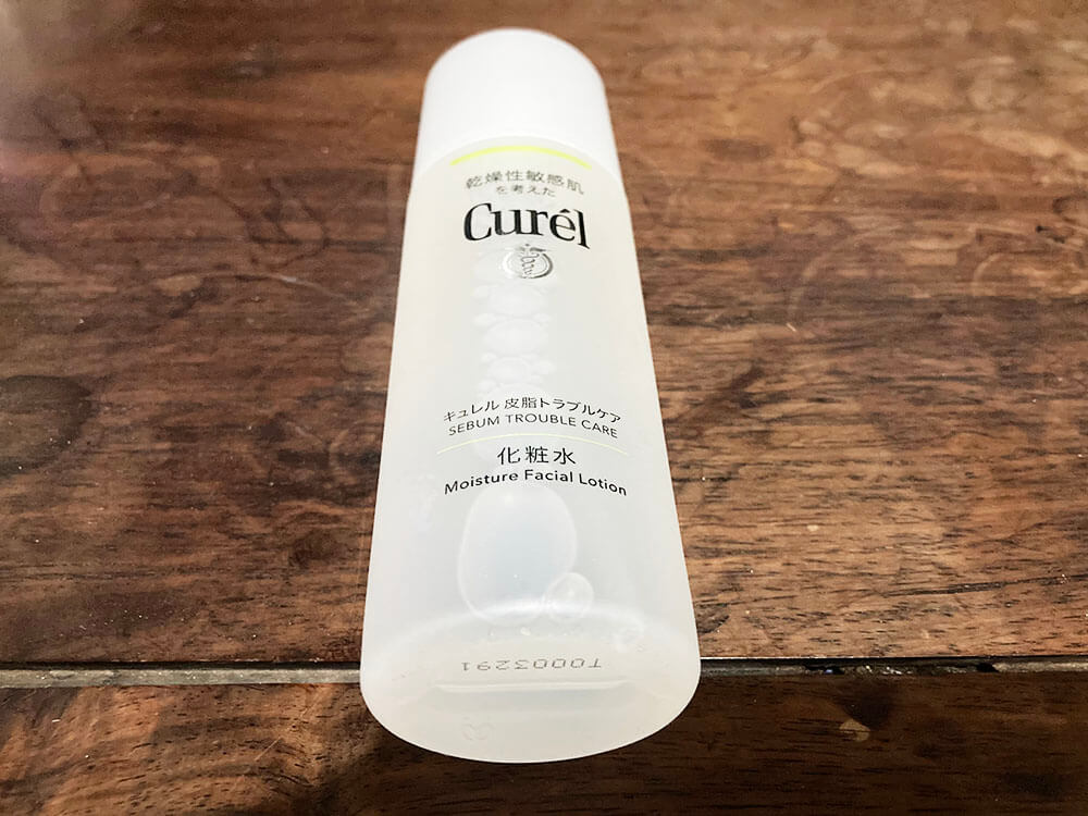 キュレル皮脂トラブル化粧水の口コミ2:使い続けていたらニキビが落ち着きました